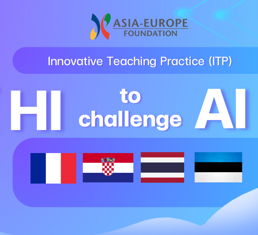 Tim HI to ALL predstavio projekt na završnoj konferenciji ASEFClassNet19